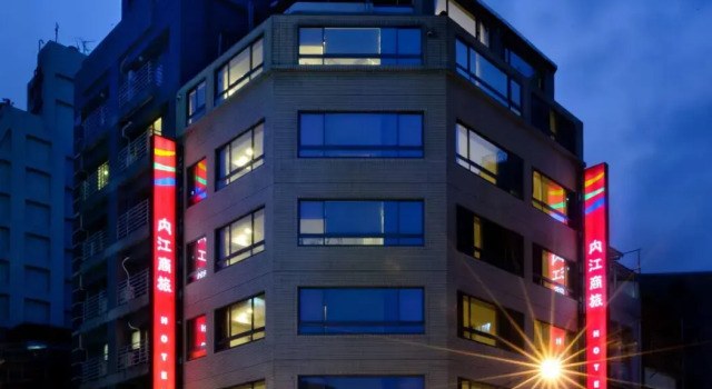 Nei Jiang Hotel, Buchen Sie Hotel Taybey China