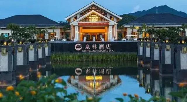 Greenland Resort & Spa, Rezerwuj Ośrodek wypoczynkowy Hotele resortowe w Guangdong, Ośrodek wypoczynkowy