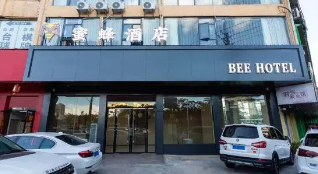 Jinshadian Hotel, Ganzhou, Rezerwuj Hotel Ganzhou Jiangxi