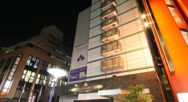 APA Hotel Akasaka Mitsuke