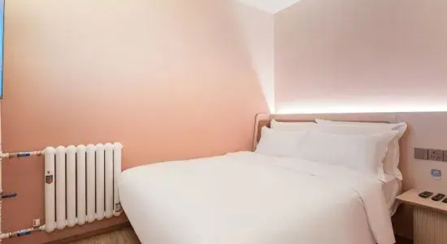 Люкс HanTing Hotel (Beijing Huairou Yangsong Film Academy)