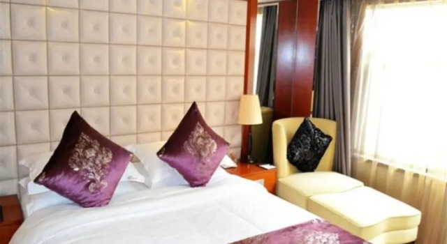 Tongling Pujing Hotel, Book Hotel 4-stjernede hoteller i Tongling, 4*