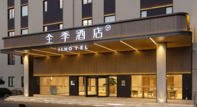 JI Hotel (Shanghai Nanda Road), Varaa Hotelli Shanghai Shanghai