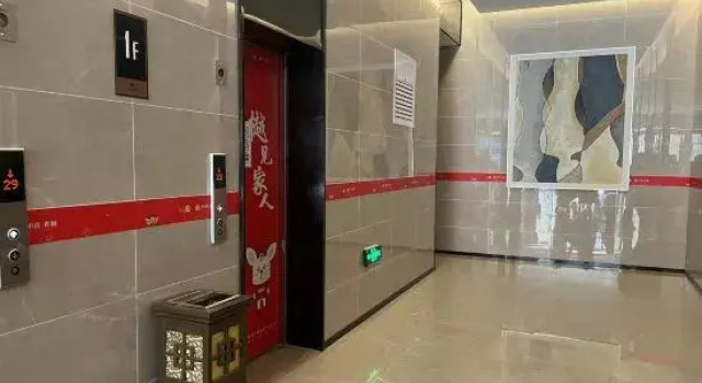 Xiaoshi Homestay (Liyuan Road Old City Root Store), Prenota Hotel Xi'an Shaanxi