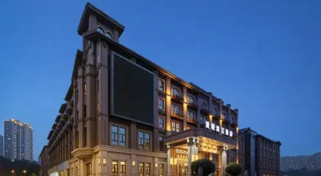 Mandi Binjiang Hotel, Boek Hotel Chongqing Regio Chongqing