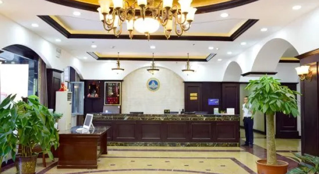 Academic Exchange Center Of Shanxi University, Book Hotel Taiyuan Shanxi