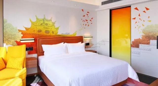 Люкс Hampton by Hilton Guiyang Yunyan