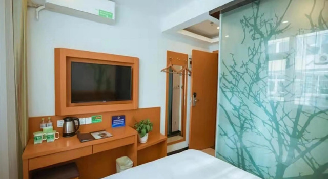 Одноместный номер Standard Vatica BeiJing Yanqing District Dongwai Street Hotel
