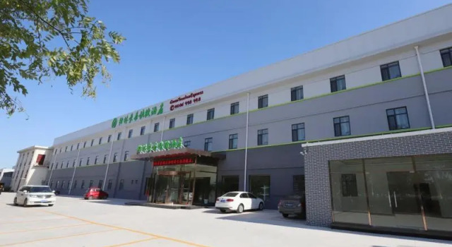 Greentree Inn Tianjin Dongli District Chenglin Roa, Buchen Sie Hotel Dongli 