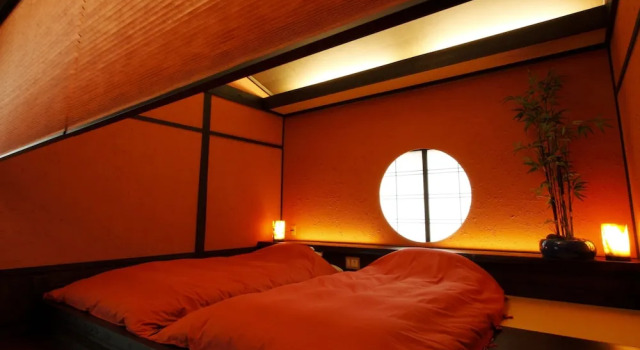 Sumiyosikan, Boek Hotel Hotels in Tokai met parkeren, Parkeren