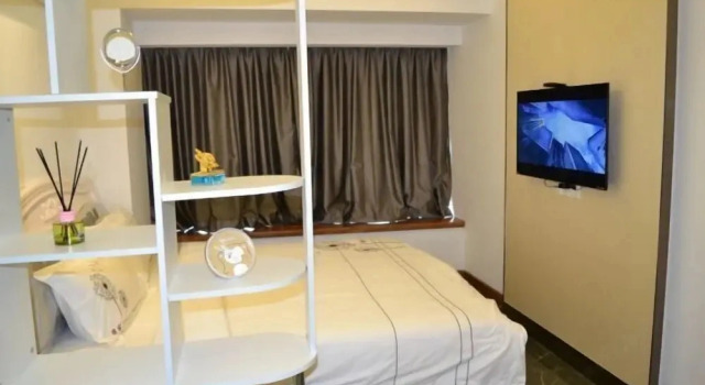 Lisidun Apartment Hotel, Забронировать Апартаменты/квартира Чжуншань Гуандун