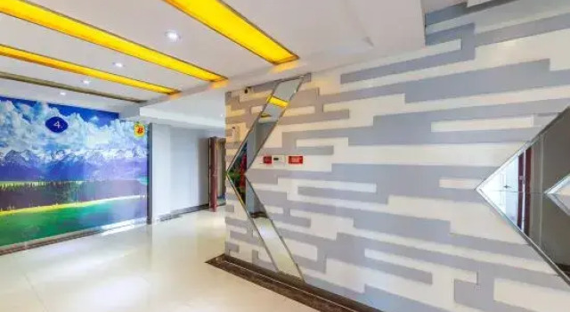 Super 8 (Xining West Chaoyang Road), Book Hotel Xining Qinghai