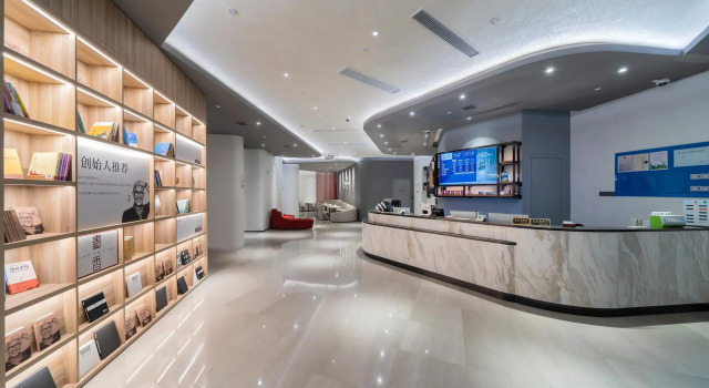 Hanting Premium Hotel Shanghai Xinzhuang Business Center, Varaa Hotelli Minhang 