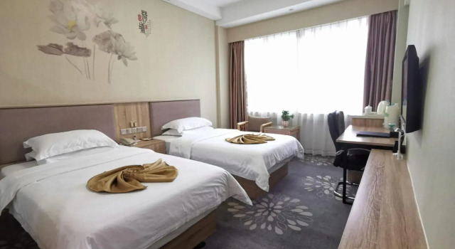 Landscape Hotel (Longyan Railway Station), Book Hotel Longyan Fujian