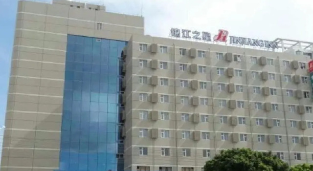 Двухместный номер Standard Jinjiang Inn Beihai Beibuwan Square Branch