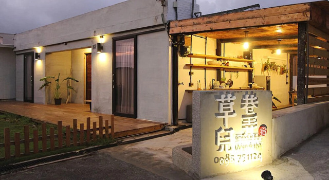 Grass Inn, Забронировать Отель Отели Хенгчун 3 звезды, 3*