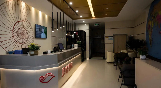 Shell Zhengzhou Zhongyuan Fota Hotel, Rezervovat Hotel Čeng-čou Henan