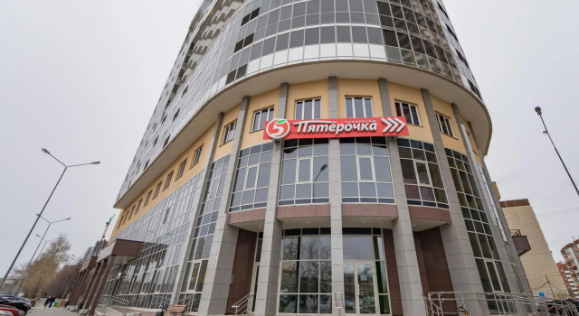 Ботаник