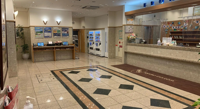 Toyoko Inn Kyoto Gojo-karasuma