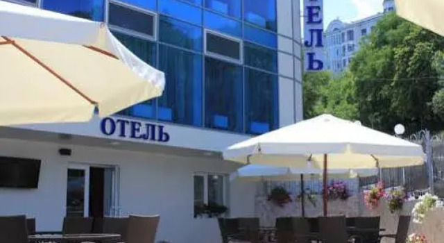 Black Sea Hotel Tennis & Fitness Club