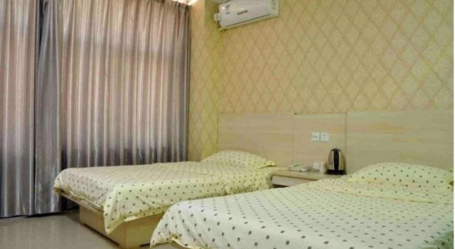Jindi Inn, Book Hotel Xingtai Hebei