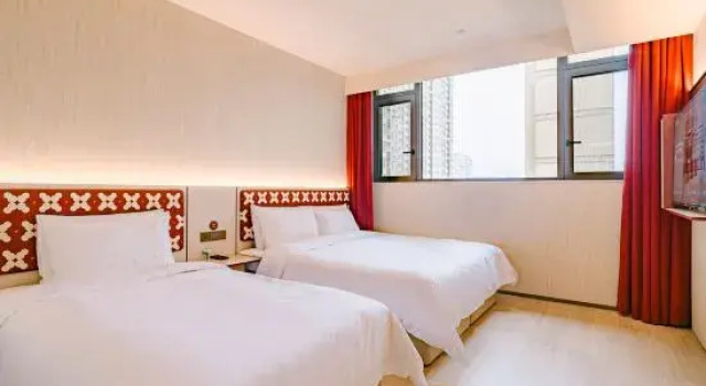 Люкс Ni Hao Hotel (Taiyuan South Station)