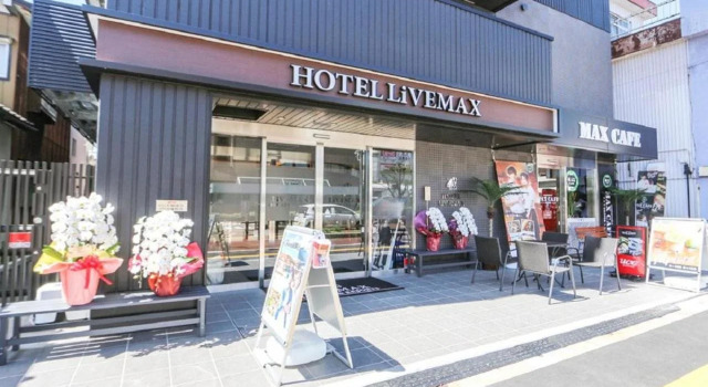 HOTEL LiVEMAX Nigata Nagaoka Station, Prenota Hotel Nagaoka 