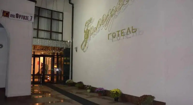 Galereya Hotel, Book Hotel 3-stjernede hoteller i Poltava, 3*