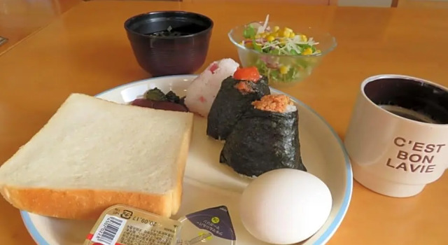 Hotel Marue - Vacation STAY 78769v, Book Hotel Kamaishi 