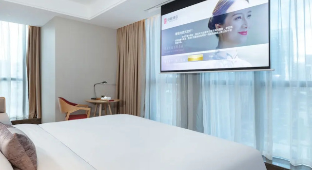 Номер Standard Echeng Hotel Shenzhen Tian'an Yungu