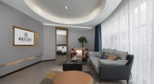 Люкс Business GreenTree Eastern Hotel (Suzhou Si County Tiyuguan Yulan Dadao)