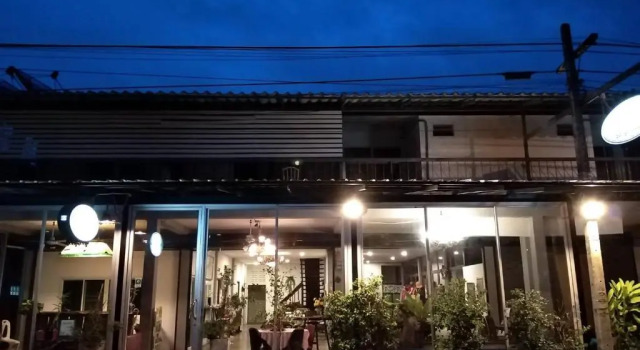 Promphet House