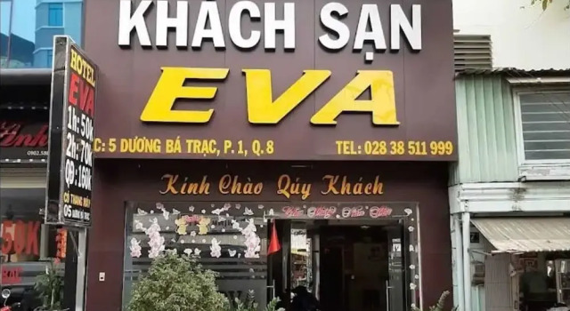 Collection O Eva Hotel District 8 Near Ben Thanh Market, Забронировать Отель District 8 провинция Хошимин