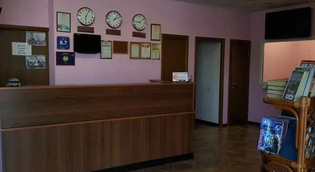 Лотос