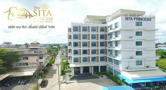 Семейный номер Standard The Sita Princess