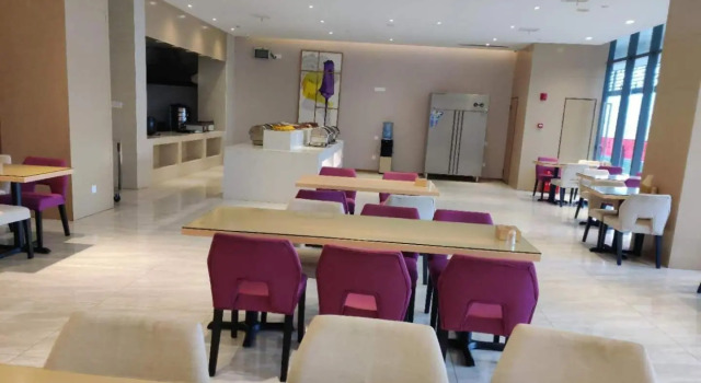 IU Hotel (Nanchang West Railway Station Square), Prenota Hotel Nanchang Jiangxi
