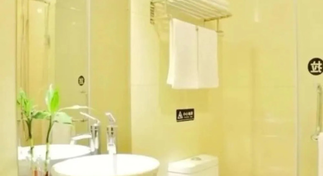 Youhao Holiday Hotel, Забронировать Отель Иу Чжэцзян, рядом с Shiji Shopping Centre