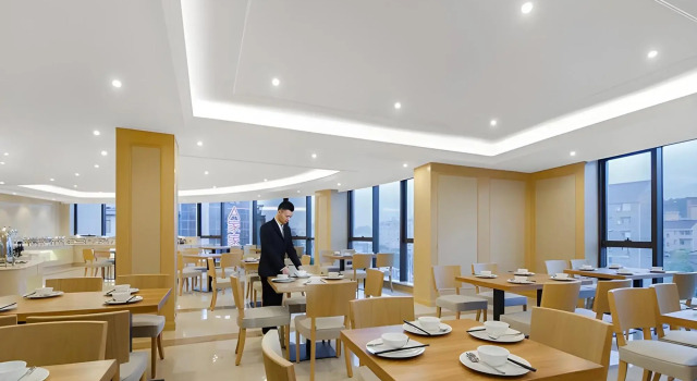 Vienna International Hotel, Rezerwuj Hotel Hangzhou Zhejiang
