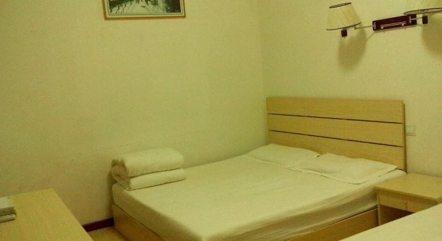 Changbaishan Guanwai Hostel, Rezervovat Hostel Yanbian 