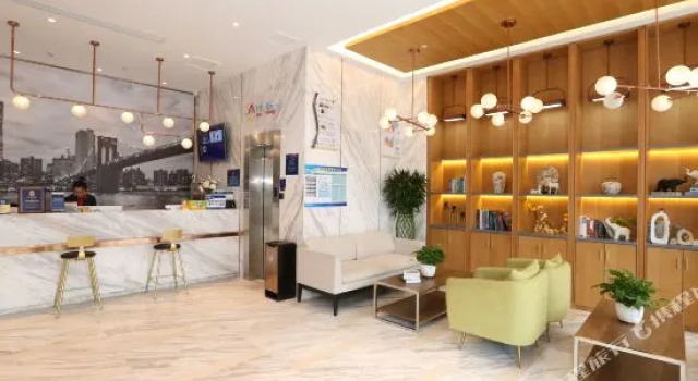 Beijing Fu Lu Qian Yuan Hotel