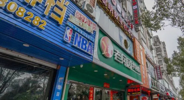 Fuda Apartment, Book Apartment Ningde Fujian