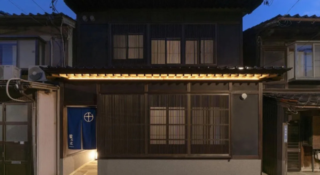 Ainotsuji, Buchen Sie Ferienhaus Villen in Ishikawa, Villa