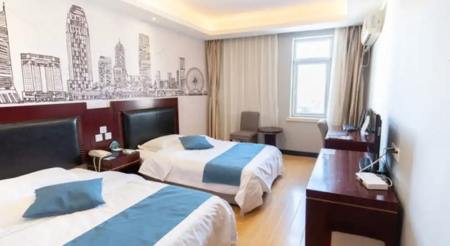 Двухместный номер Superior GreenTree Inn Tianjin Hebei District Beining Park Hotel