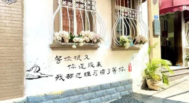 Gulangyu Rose Town Hotel, Book Hotel Gulangyu 