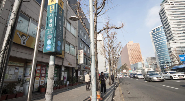 K-Grand Hotel Seoul