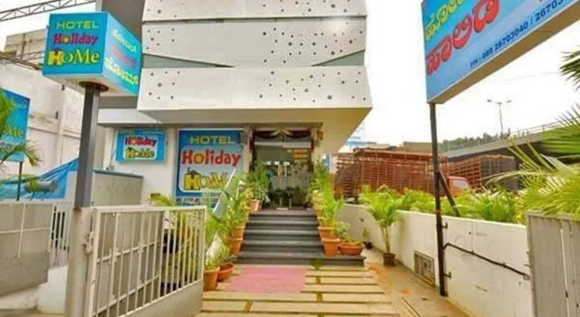 Hotel Holiday Home