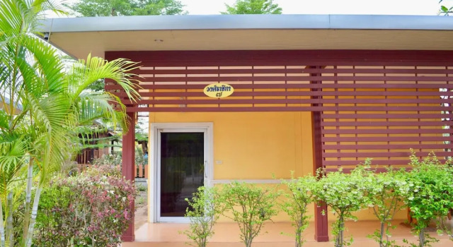 Rachiga Hotel Grand Resort, Varaa Lomakeskus Hotellit North-Eastern Thailand pysäköinnillä, Pysäköinti