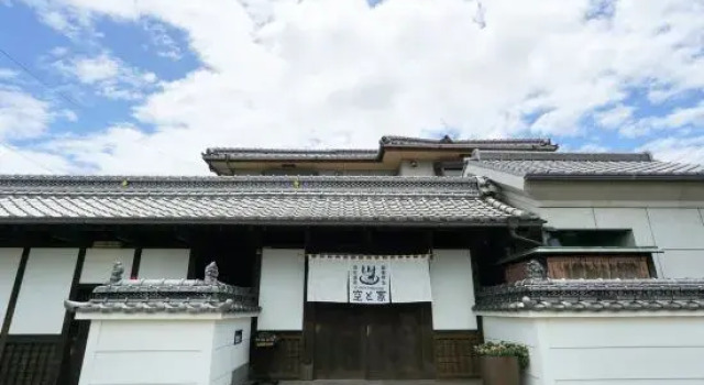 SORATOIE HINODE Private Guesthouse
