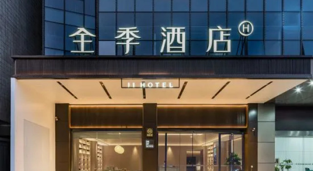 JI Hotel (Dalingshan Plaza, Dongguan Guan Chang Road), Boek Hotel Hotels in Guangdong met parkeren, Parkeren