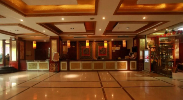 Chengdu Tianfu Pretty Hotel